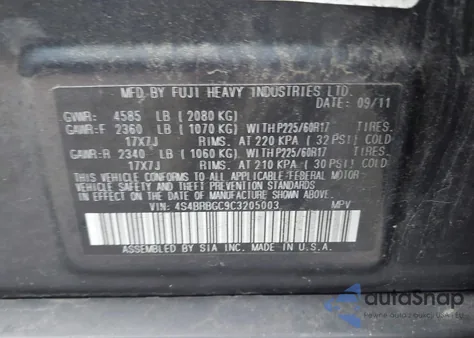 2012 Subaru Outback 2.5I Premium из США, поврежденный, VIN 4S4BRBGC9C3205003